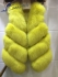 Fox fur vest 1